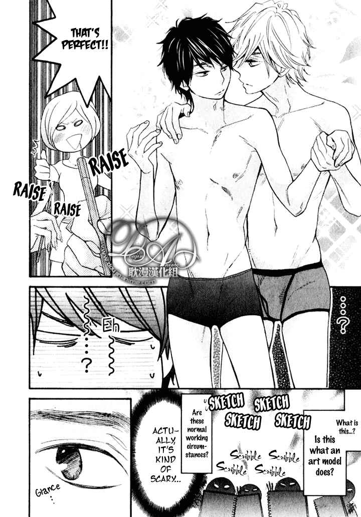 Page 21 Chapter 2 Recipe Prince