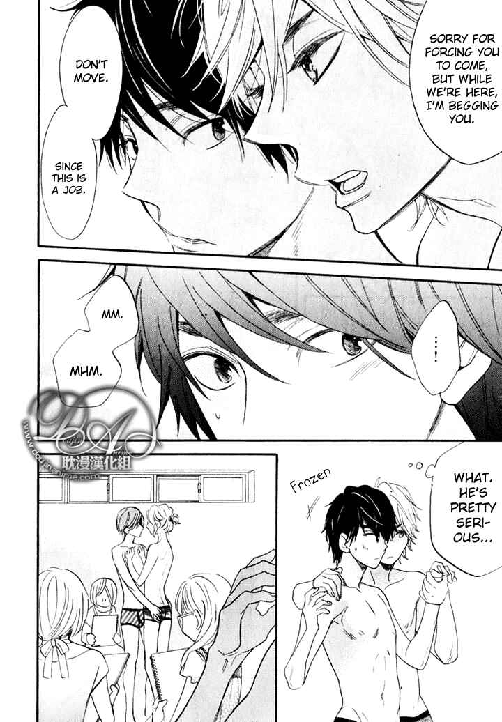 Page 23 Chapter 2 Recipe Prince