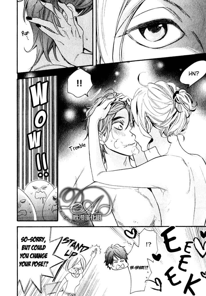 Page 25 Chapter 2 Recipe Prince