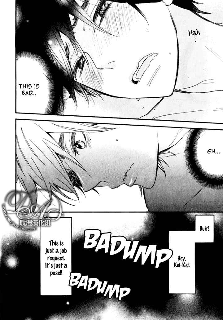 Page 29 Chapter 2 Recipe Prince