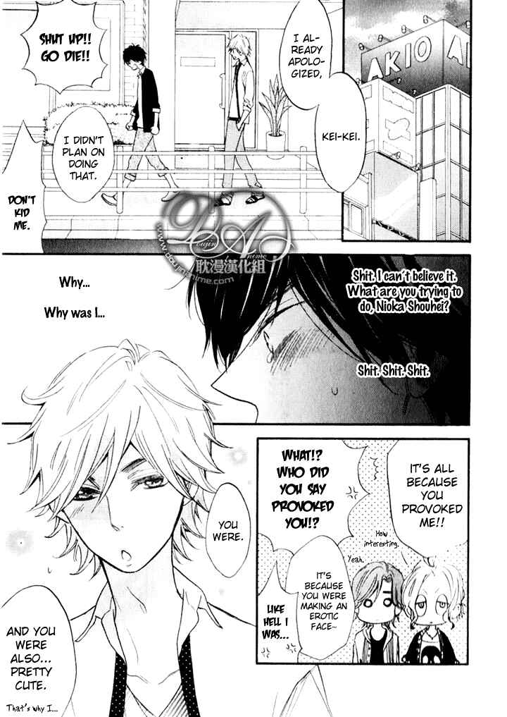 Page 32 Chapter 2 Recipe Prince