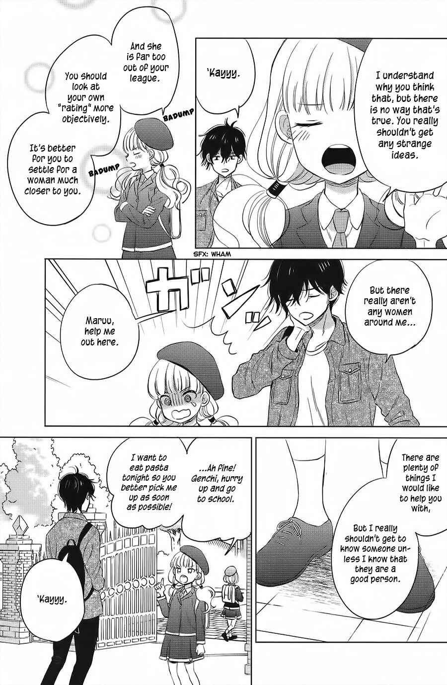 Page 11 Chapter Unknown_8f2a Shoujikimono ga Baka wo Miru
