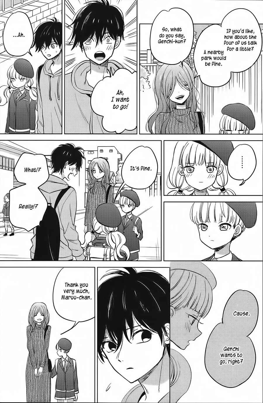 Page 16 Chapter Unknown_8f2a Shoujikimono ga Baka wo Miru
