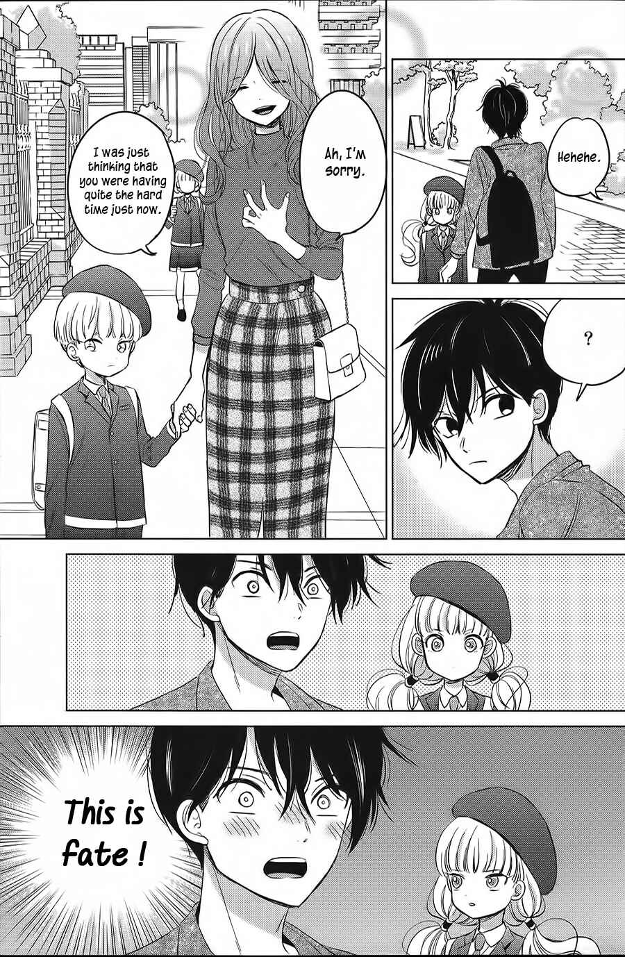 Page 9 Chapter Unknown_8f2a Shoujikimono ga Baka wo Miru