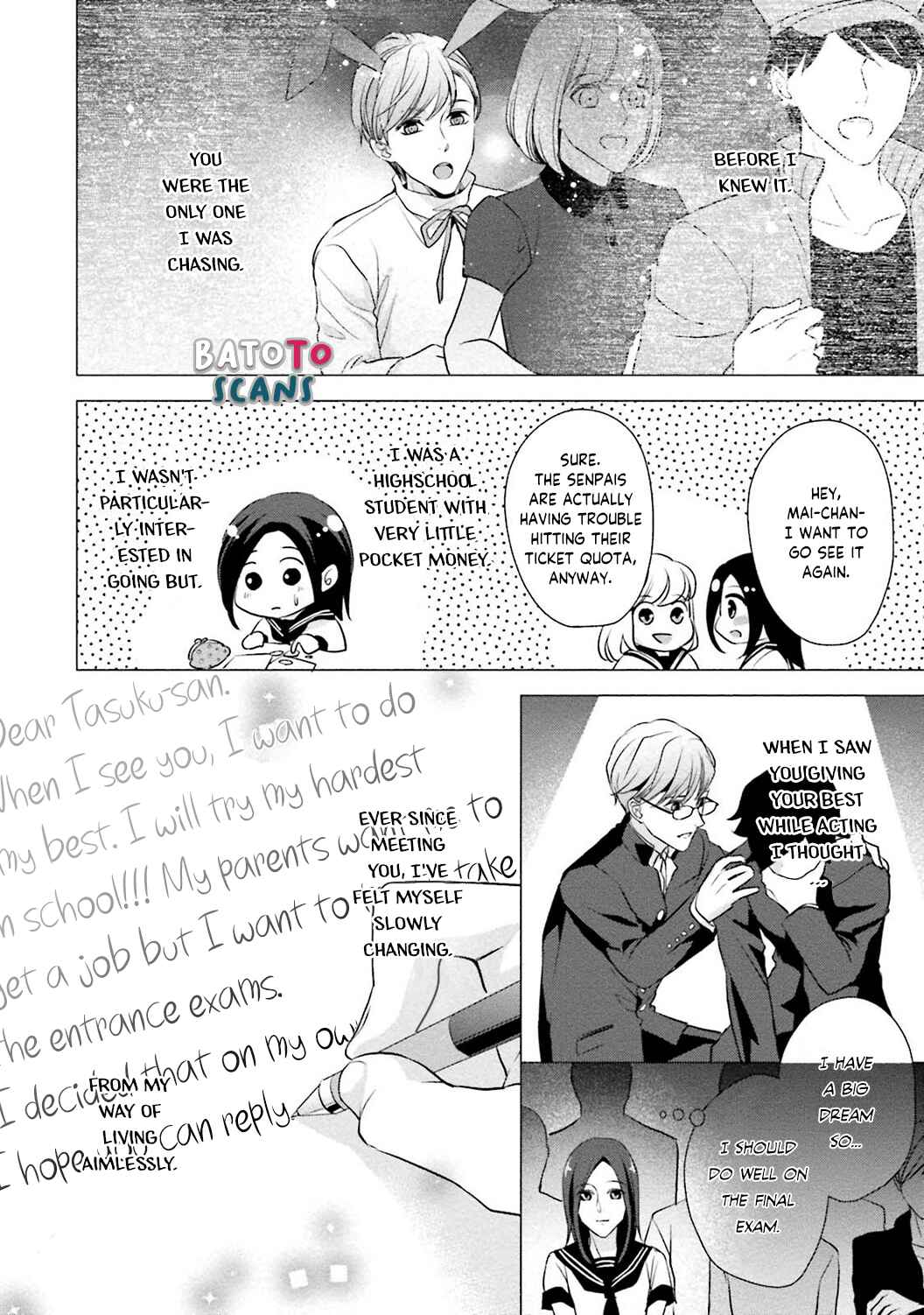 Page 12 Chapter 2 Sagikekkon Renaichuu
