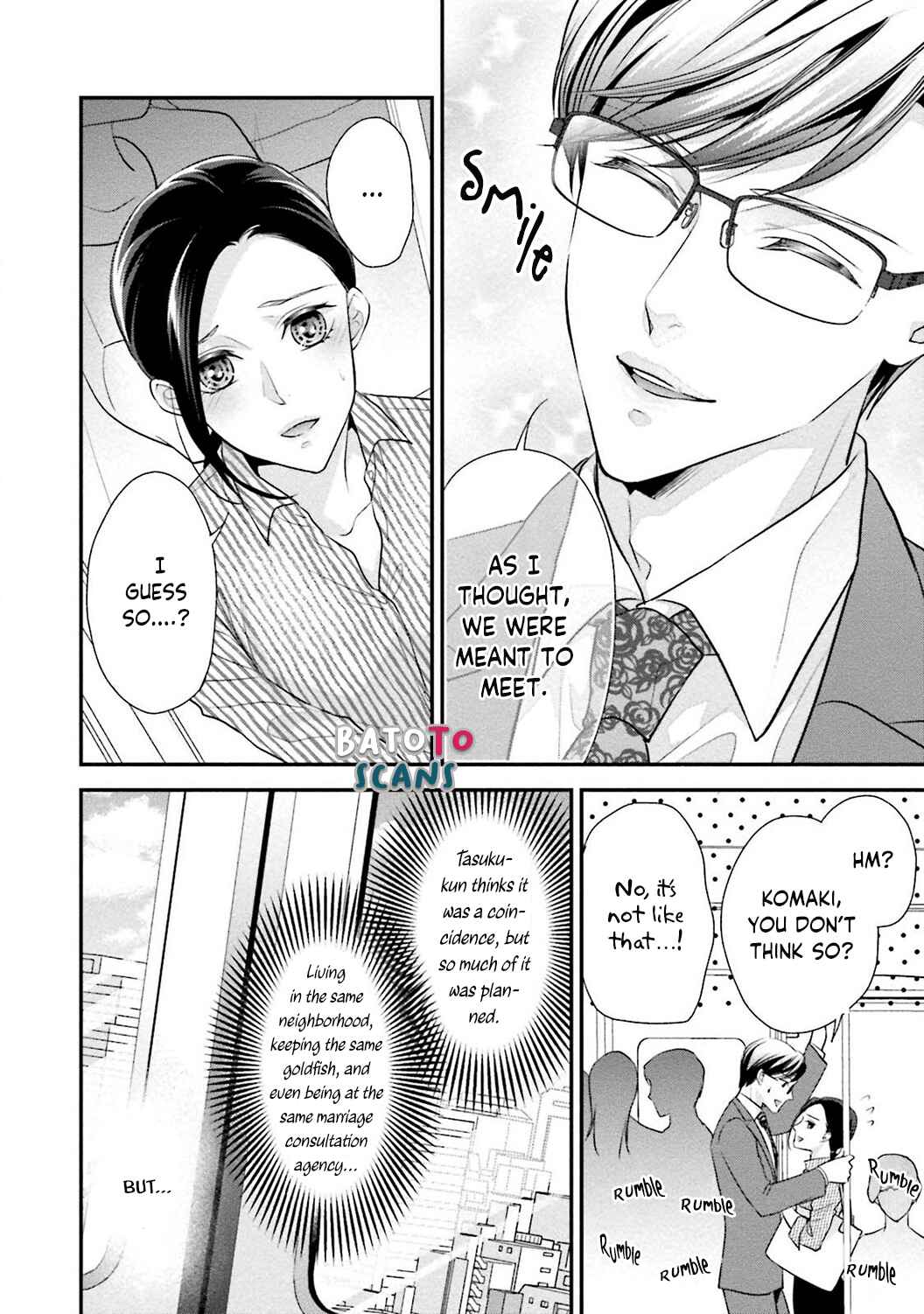 Page 18 Chapter 2 Sagikekkon Renaichuu