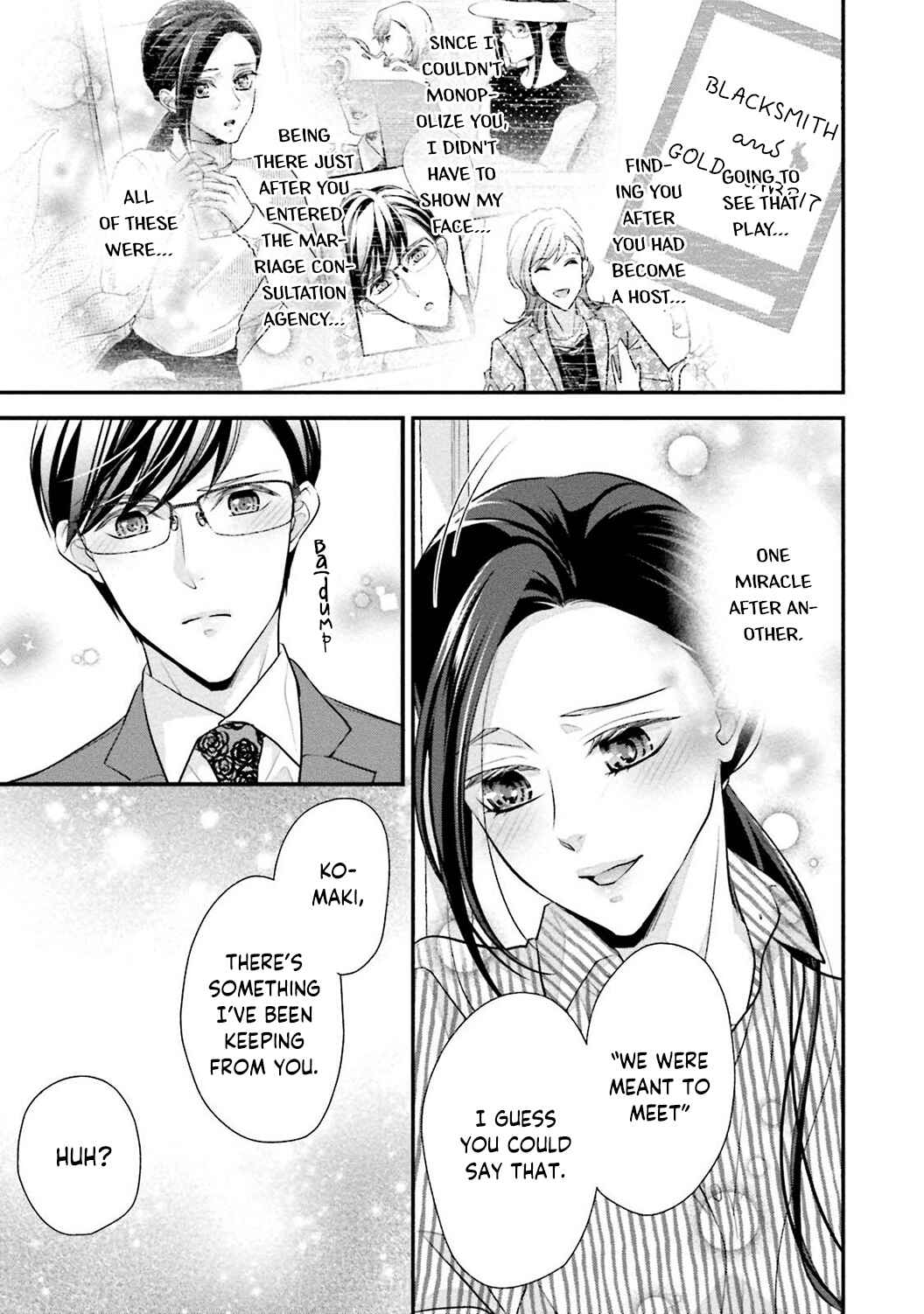 Page 19 Chapter 2 Sagikekkon Renaichuu