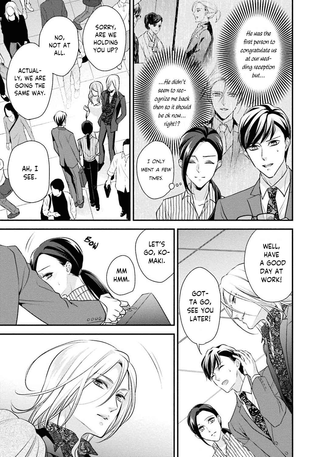 Page 23 Chapter 2 Sagikekkon Renaichuu
