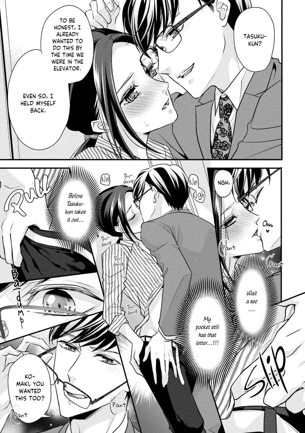 Page 29 Chapter 2 Sagikekkon Renaichuu