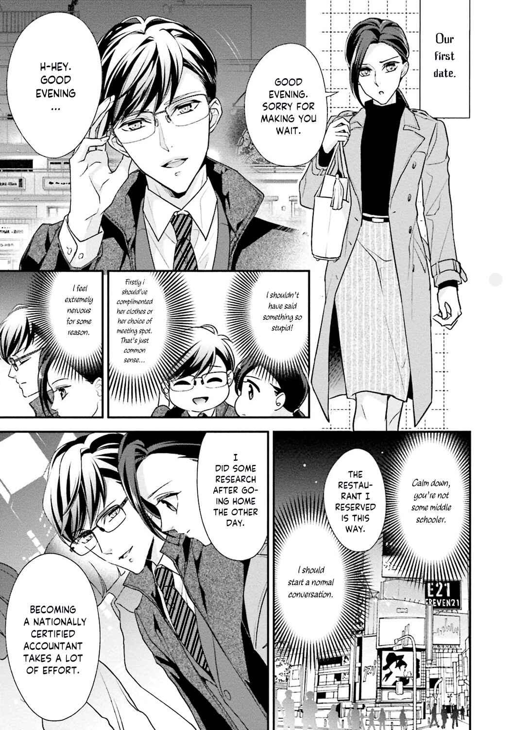 Page 14 Chapter 1 Sagikekkon Renaichuu