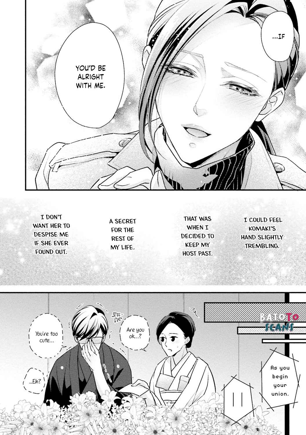Page 21 Chapter 1 Sagikekkon Renaichuu