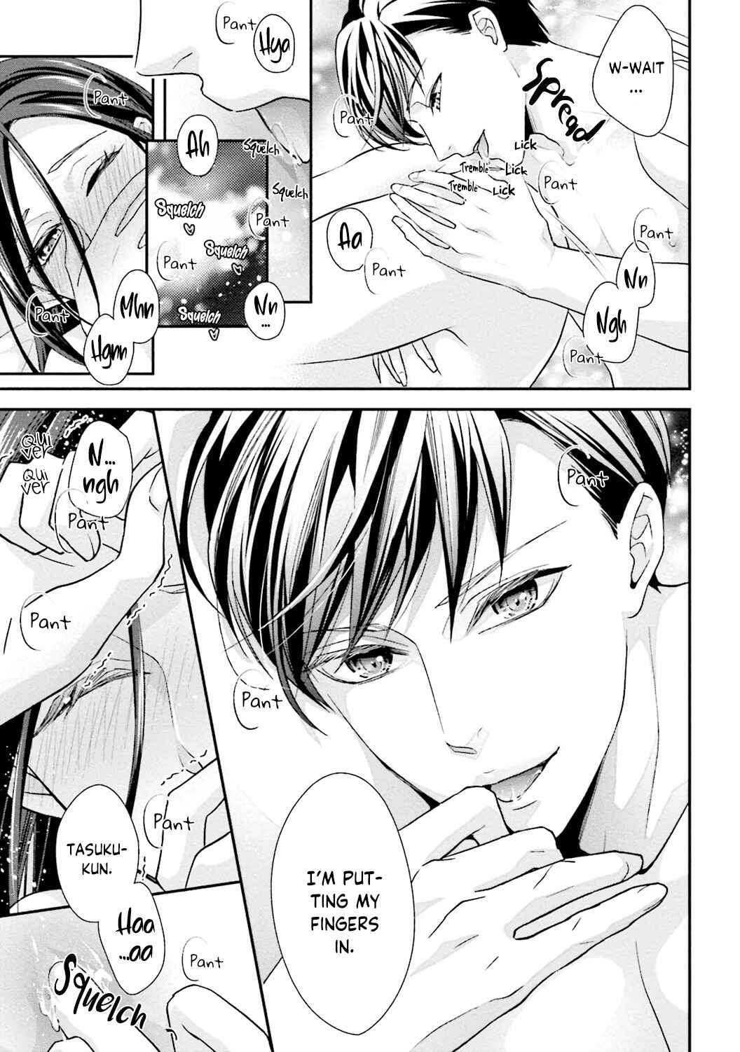 Page 28 Chapter 1 Sagikekkon Renaichuu