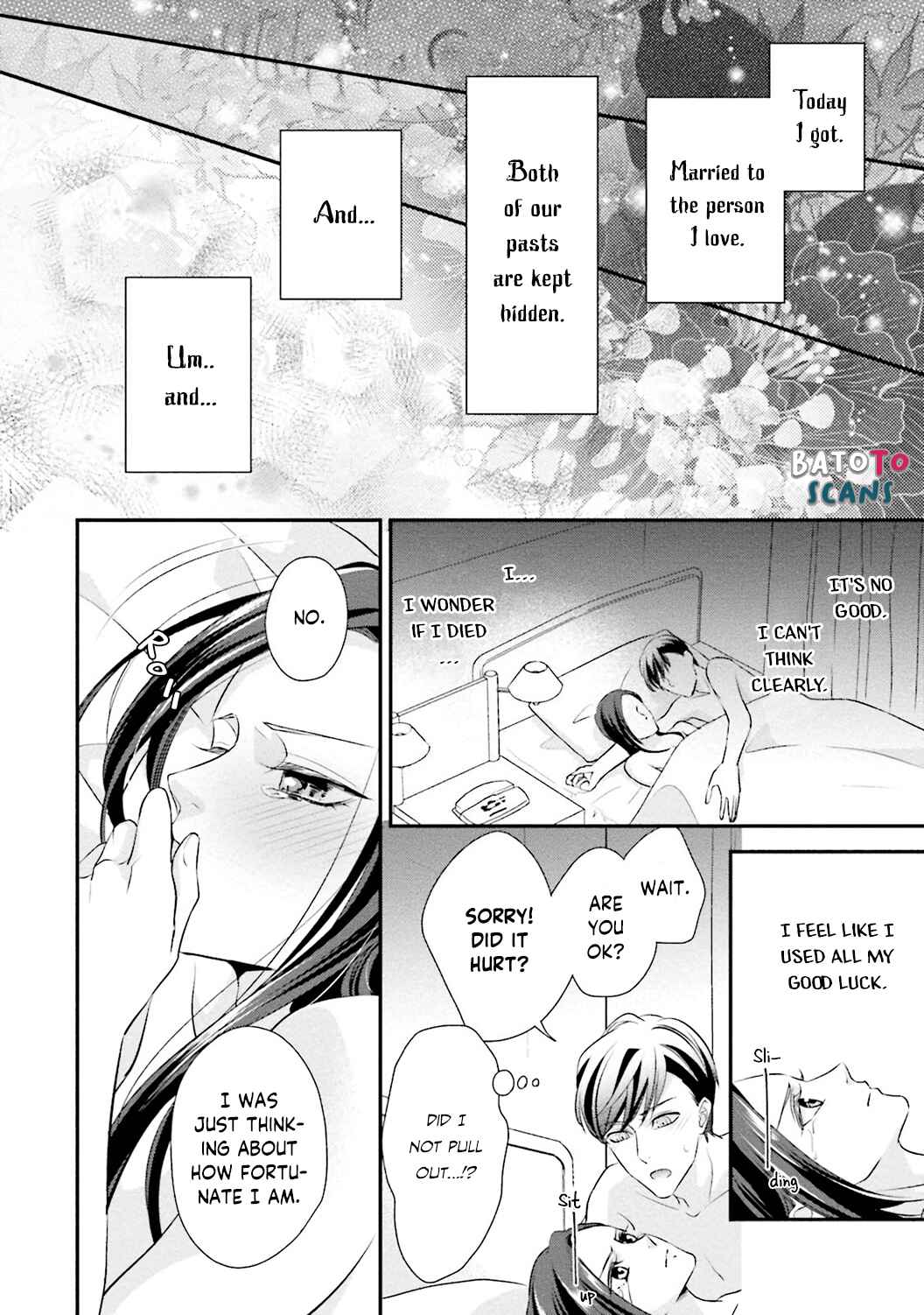 Page 33 Chapter 1 Sagikekkon Renaichuu