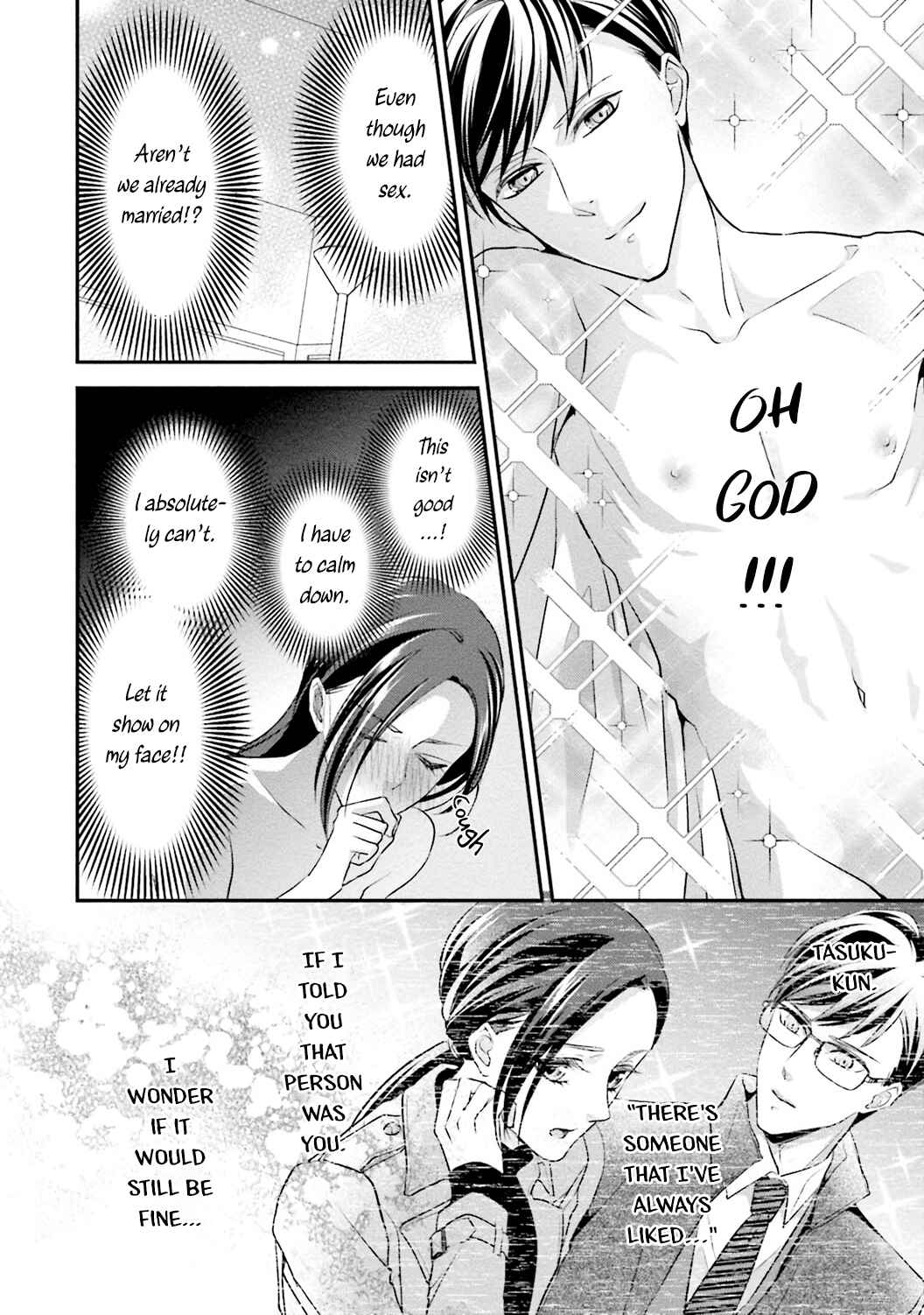 Page 35 Chapter 1 Sagikekkon Renaichuu