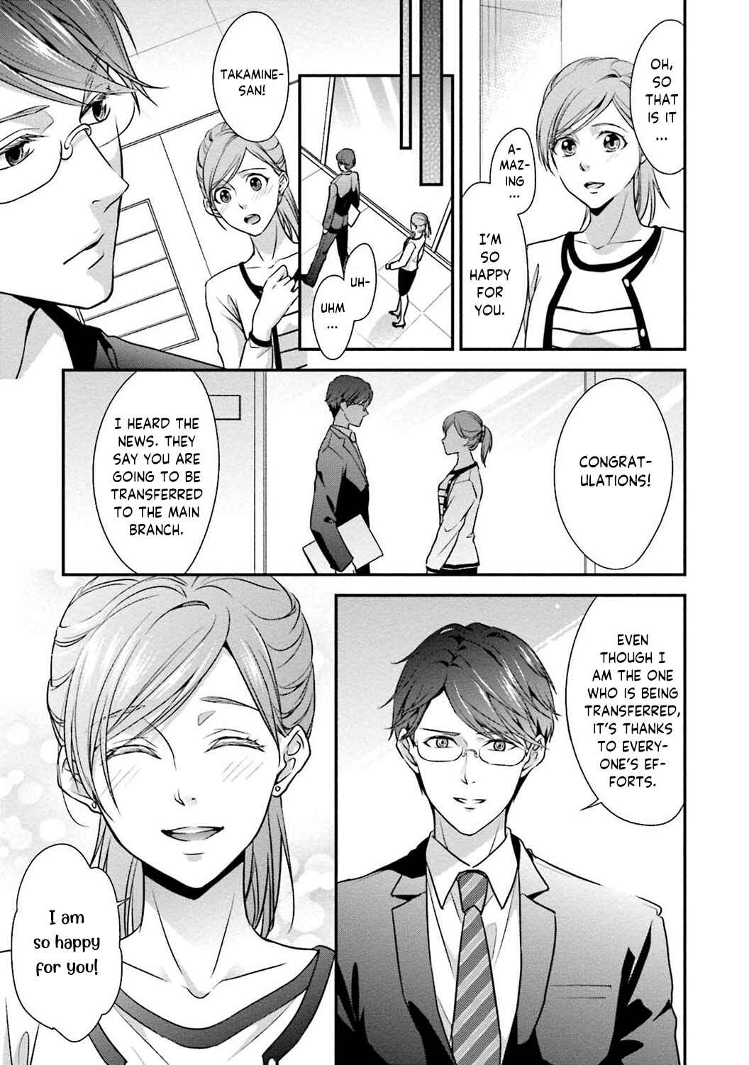 Page 13 Chapter 5 Sagikekkon Renaichuu