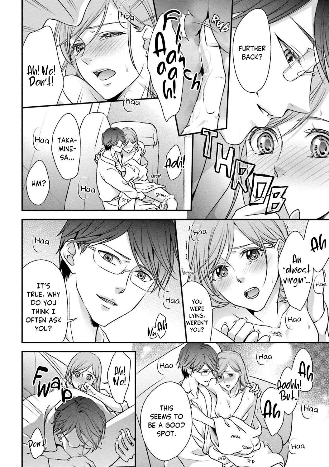 Page 22 Chapter 5 Sagikekkon Renaichuu