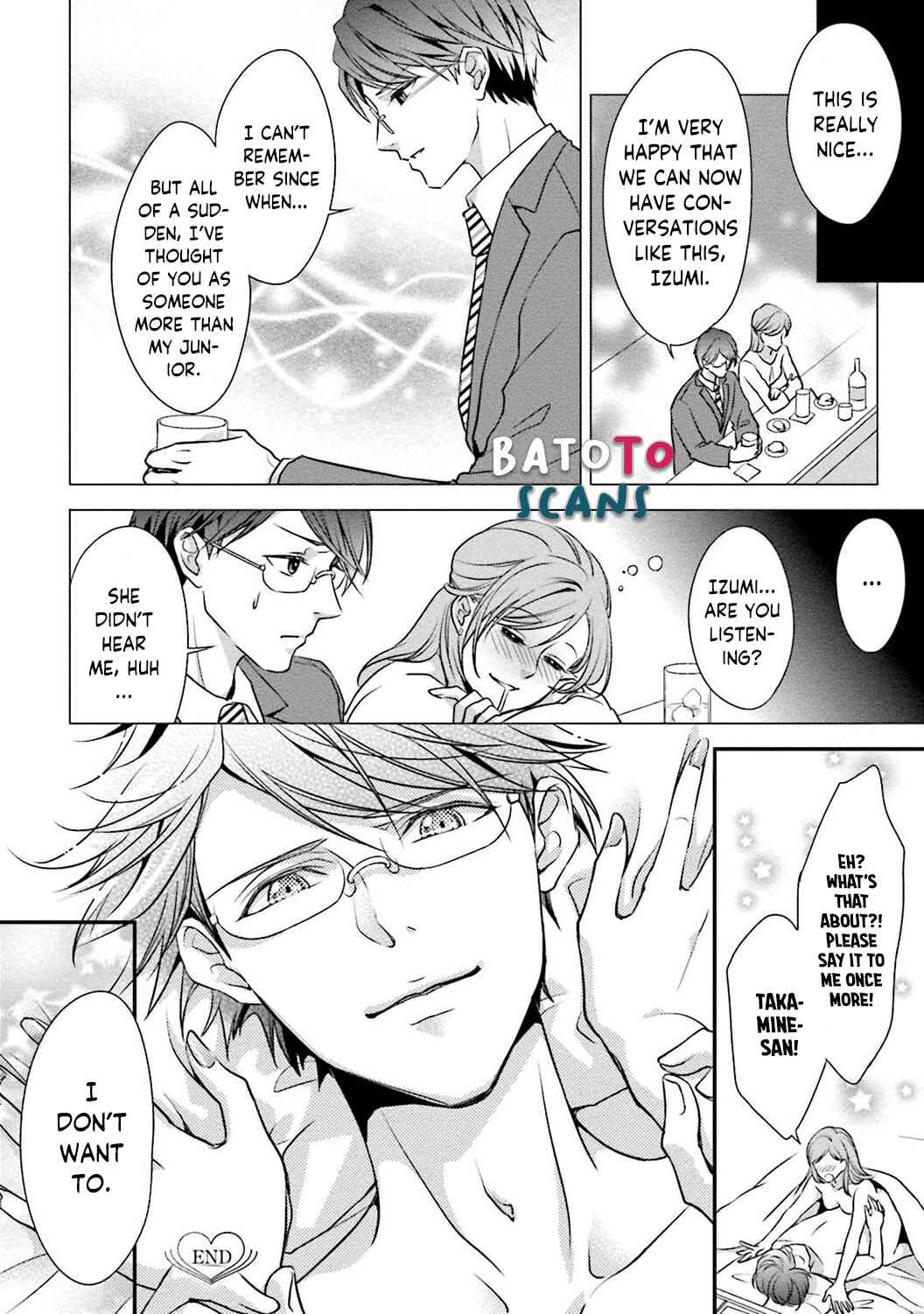 Page 26 Chapter 5 Sagikekkon Renaichuu