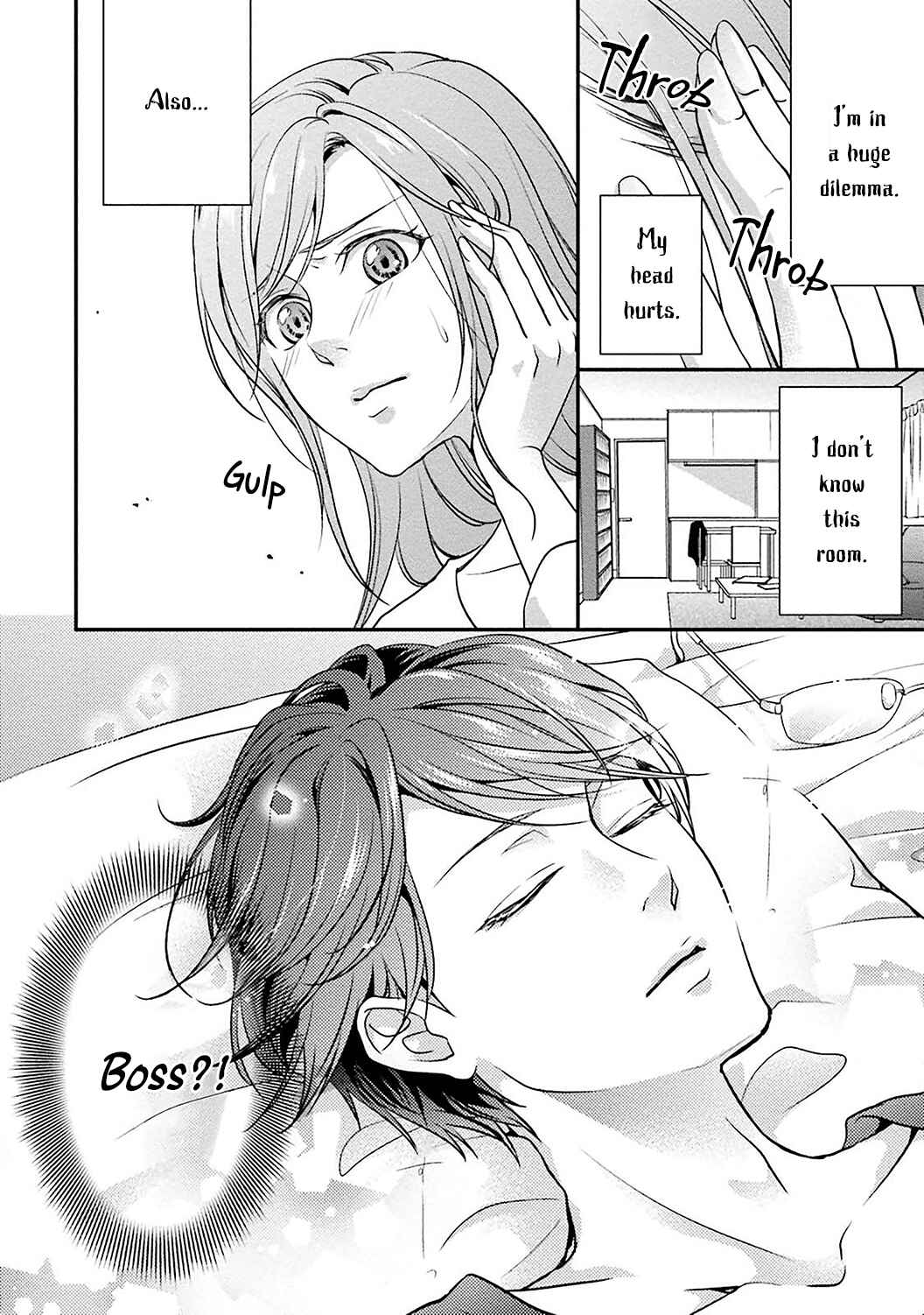 Page 4 Chapter 5 Sagikekkon Renaichuu