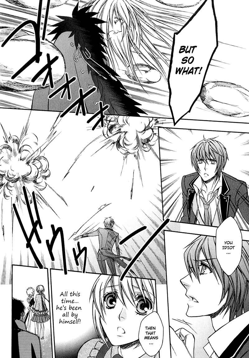 Page 23 Chapter 9 Will o Wisp