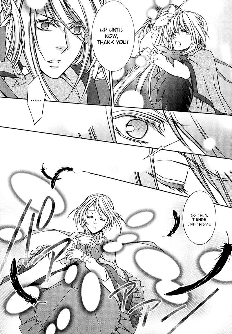 Page 31 Chapter 9 Will o Wisp