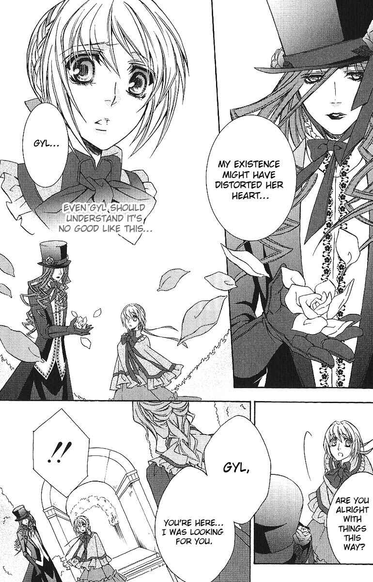 Page 42 Chapter 4 Will o Wisp
