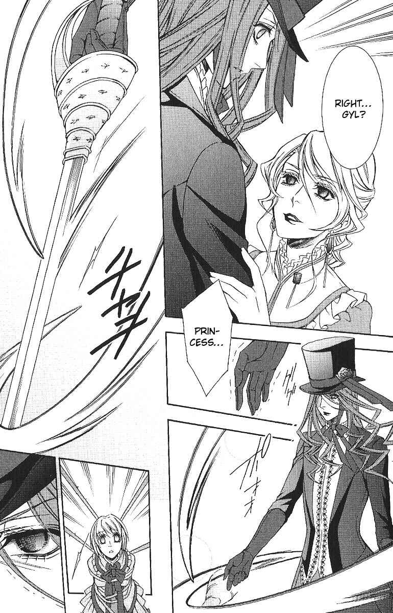 Page 46 Chapter 4 Will o Wisp