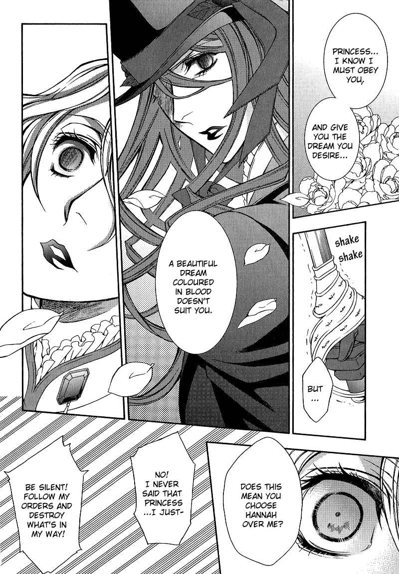 Page 8 Chapter 5 Will o Wisp