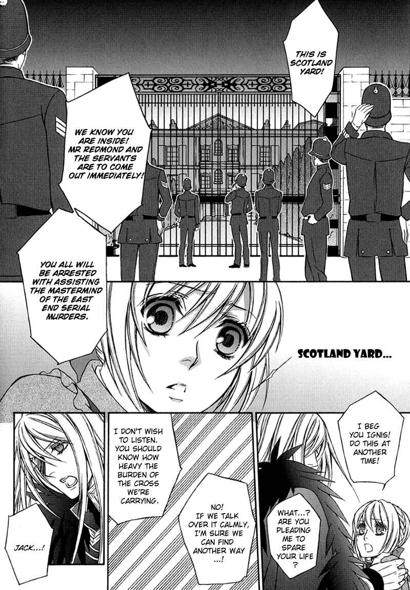 Page 7 Chapter 8 Will o Wisp
