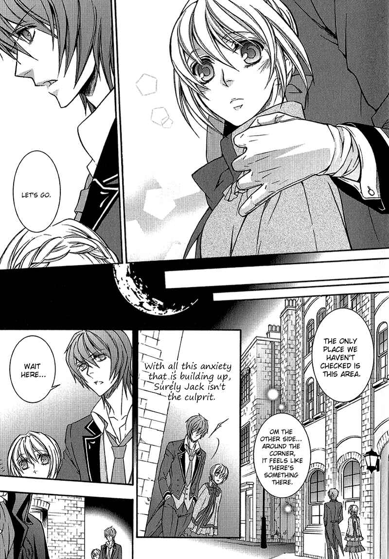 Page 15 Chapter 7 Will o Wisp