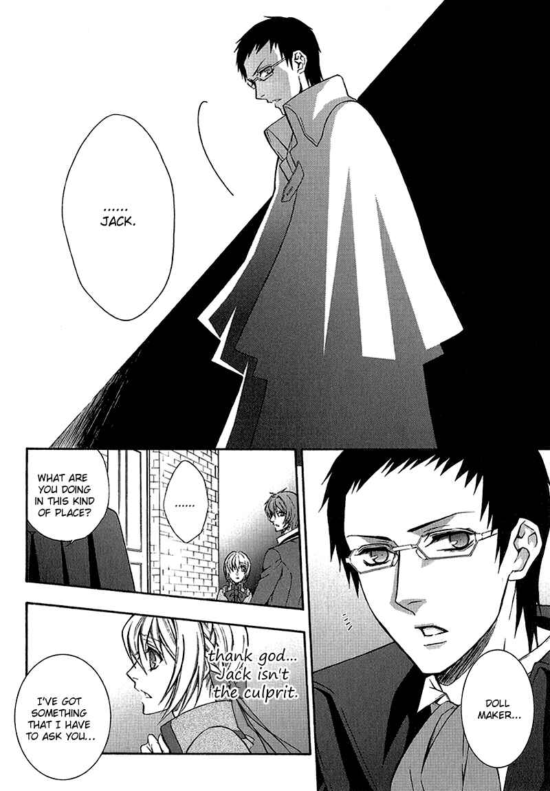 Page 16 Chapter 7 Will o Wisp