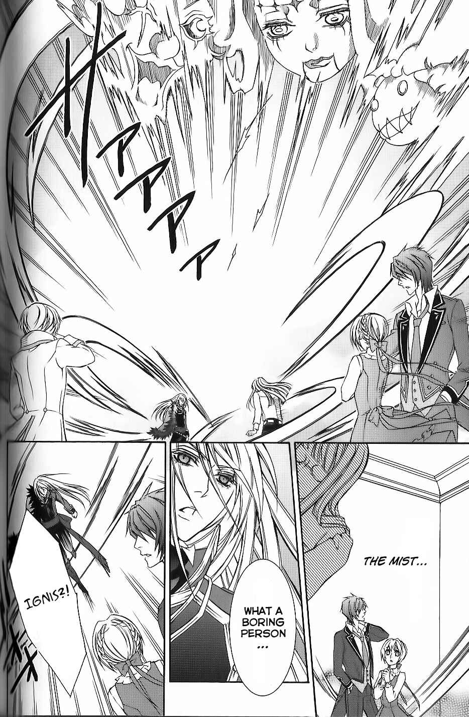 Page 26 Chapter 3 Will o Wisp