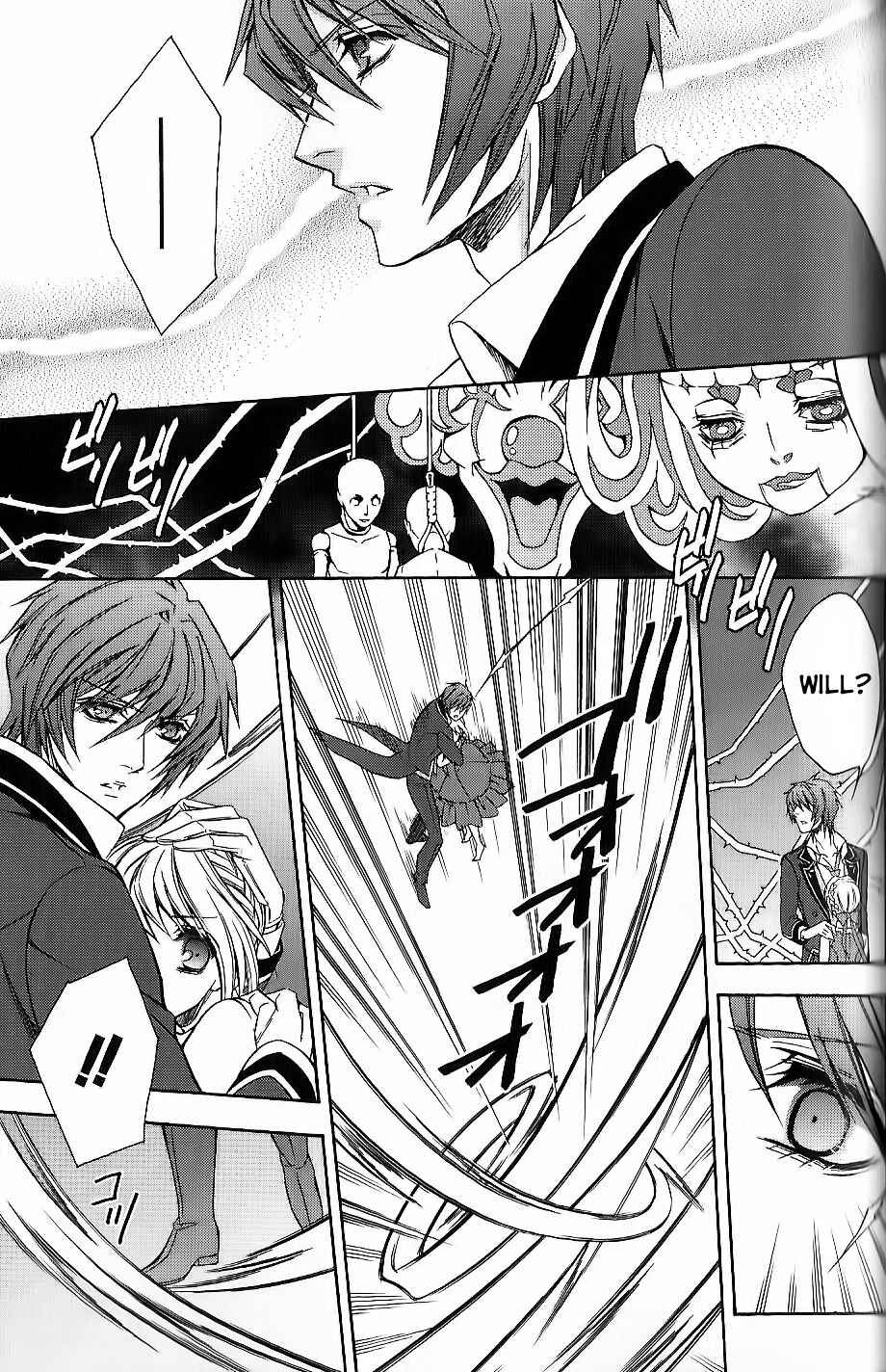 Page 7 Chapter 3 Will o Wisp