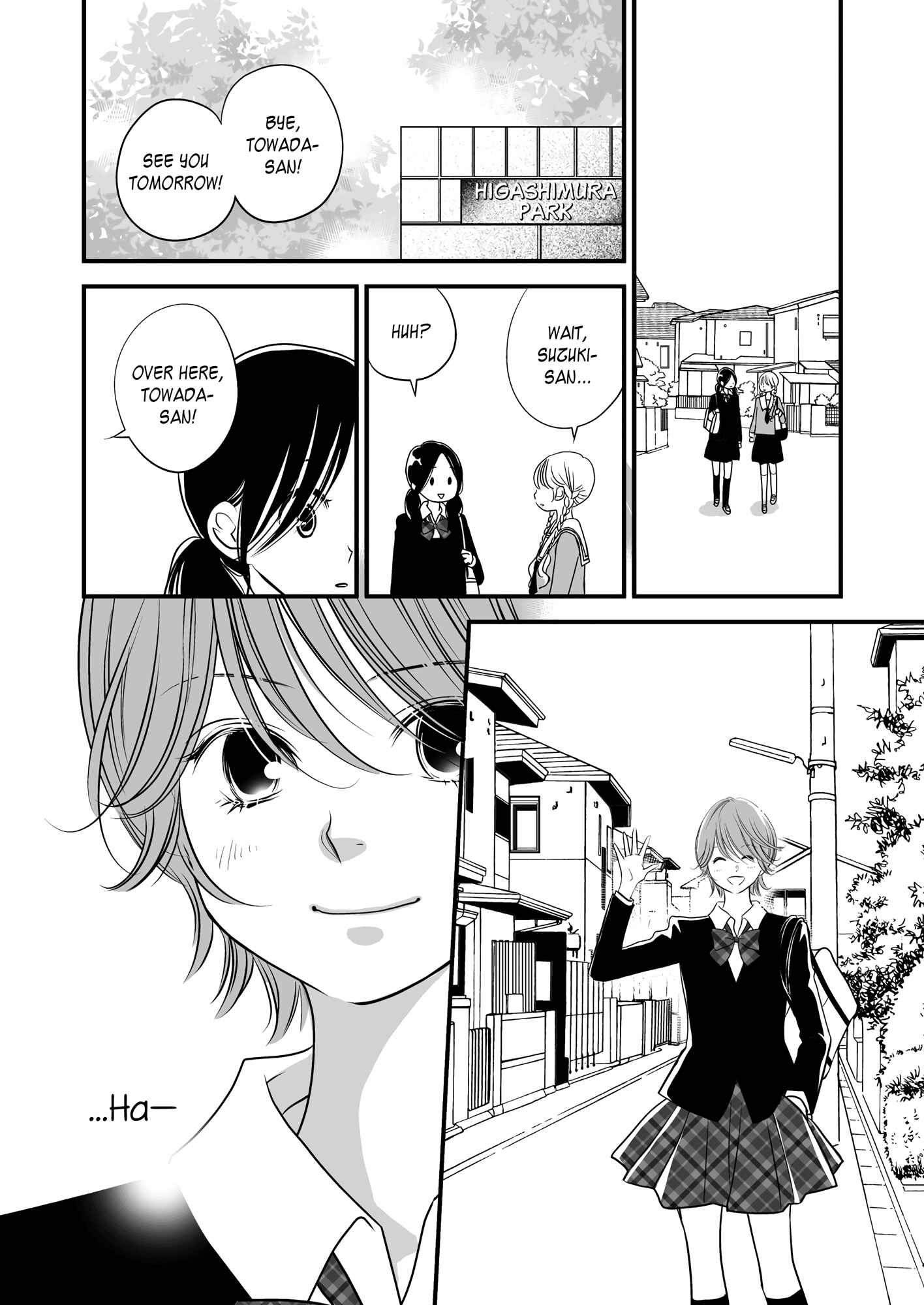 Page 20 Chapter 2 This Girl Will Make Me a Woman