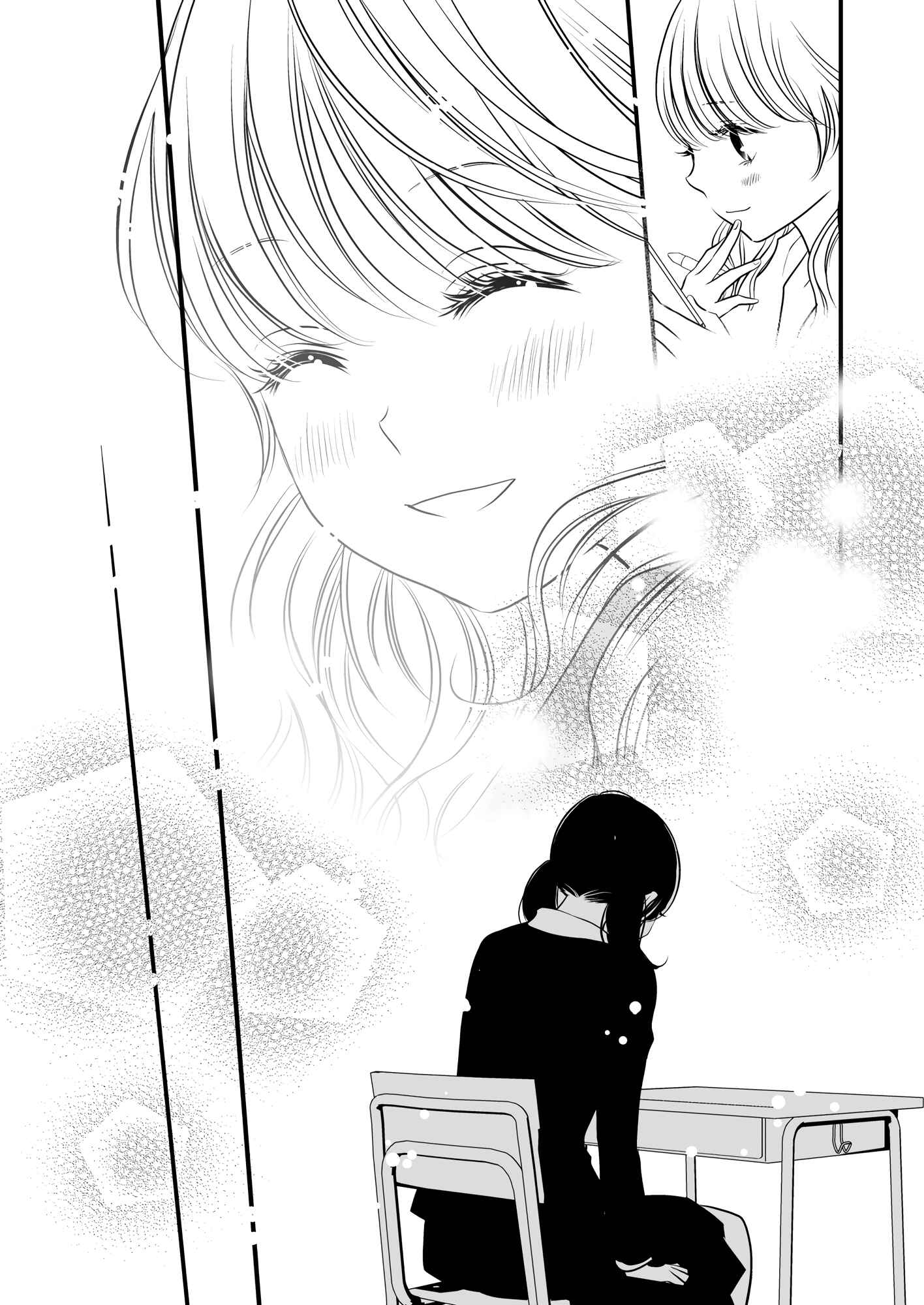Page 31 Chapter 2 This Girl Will Make Me a Woman