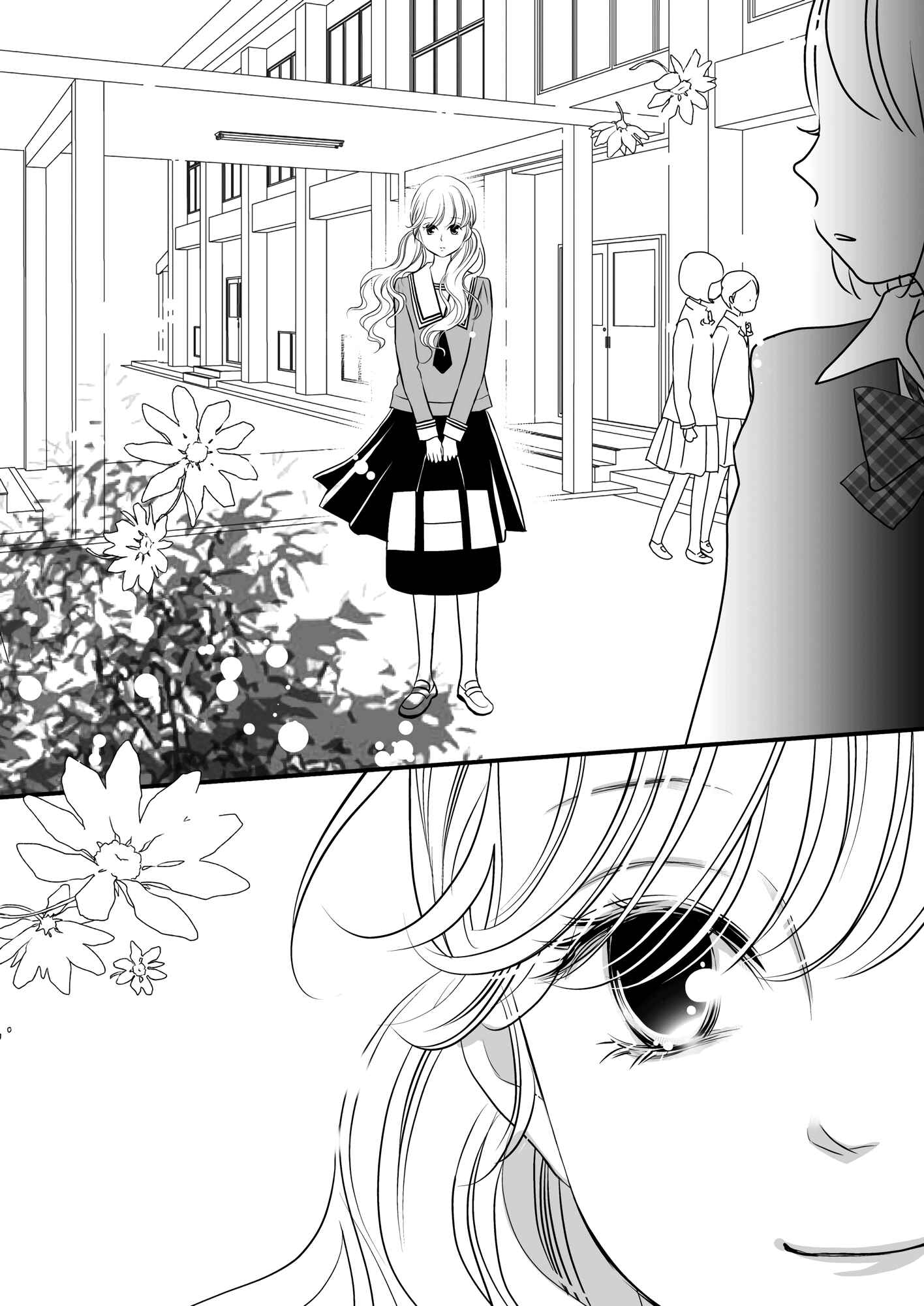 Page 6 Chapter 2 This Girl Will Make Me a Woman
