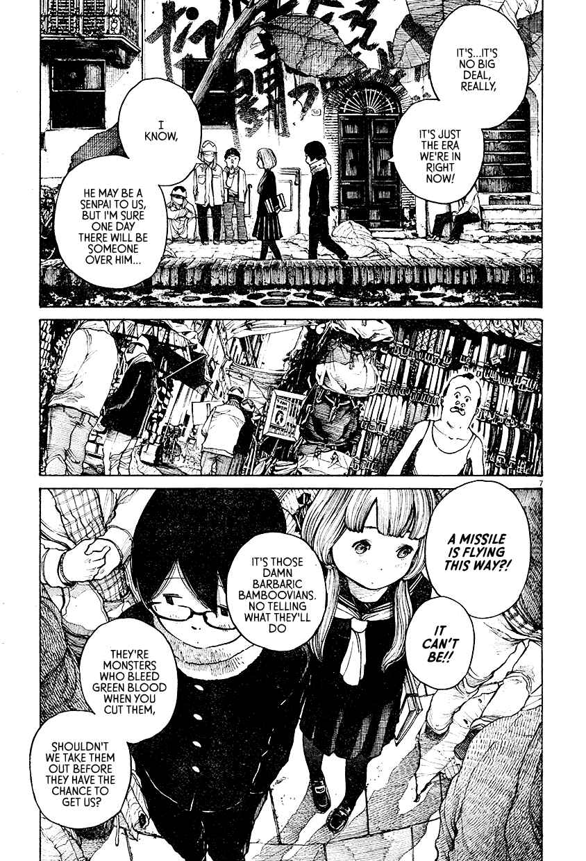 Page 8 Chapter Unknown_0a59 Mushroom Bamboo Shoot