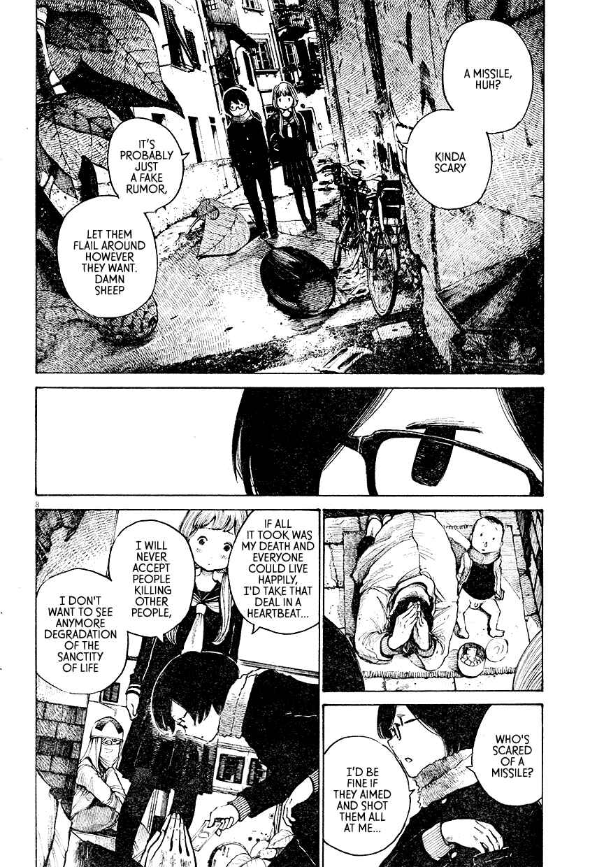 Page 9 Chapter Unknown_0a59 Mushroom Bamboo Shoot