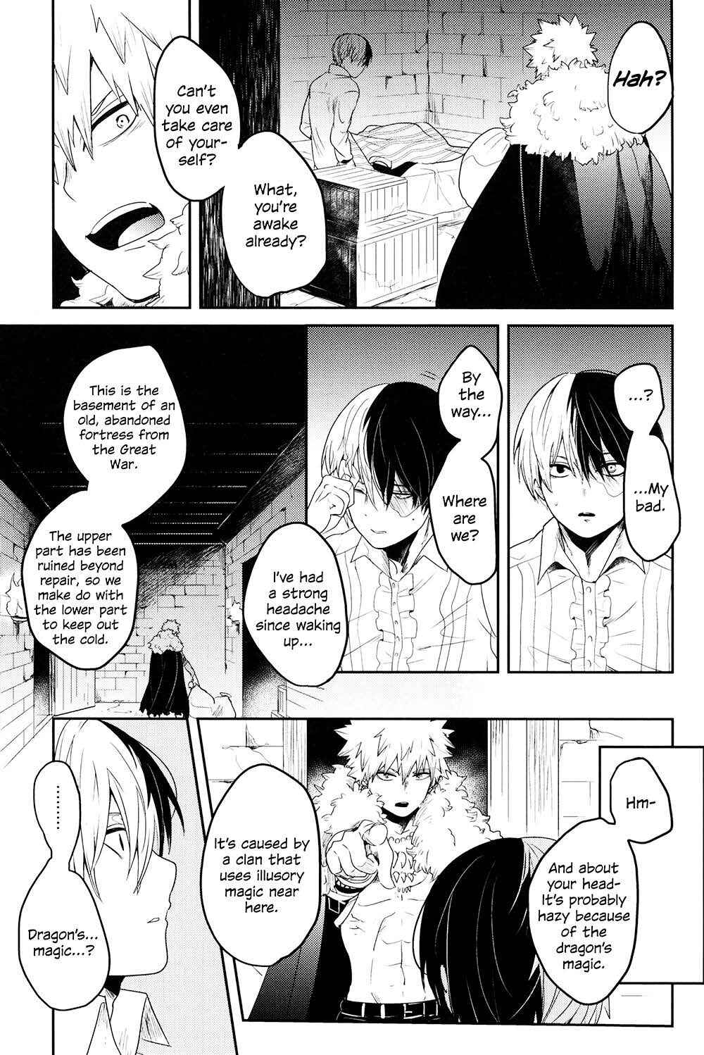 Page 16 Chapter 1 Boku no Hero Academia - Tagtraum (Doujinshi)