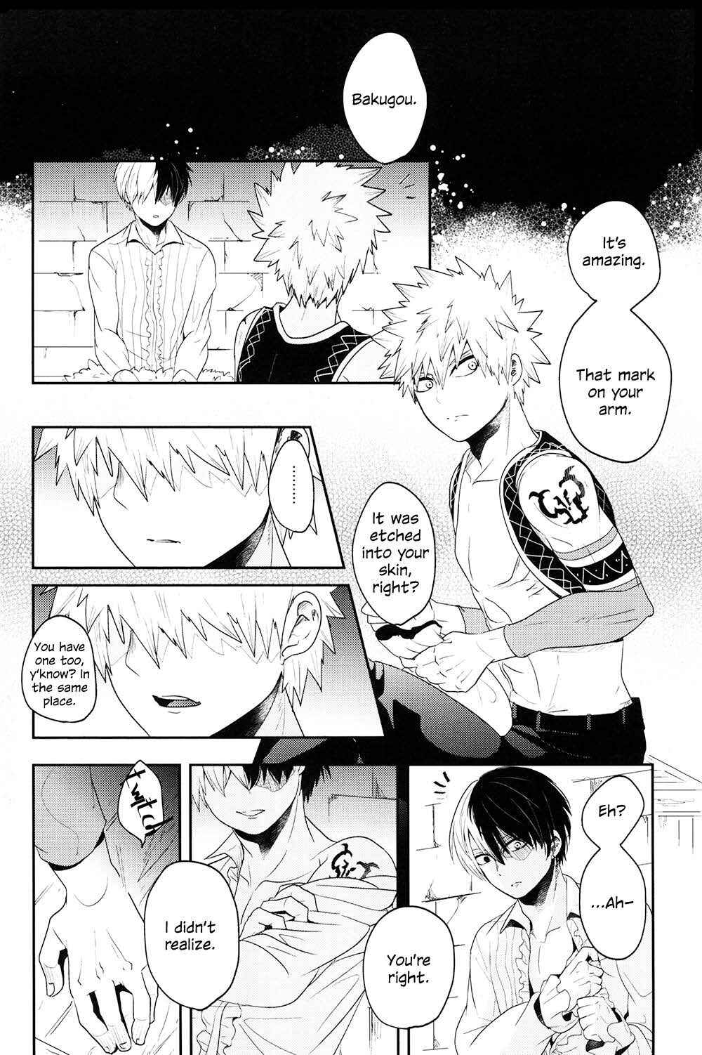Page 33 Chapter 1 Boku no Hero Academia - Tagtraum (Doujinshi)