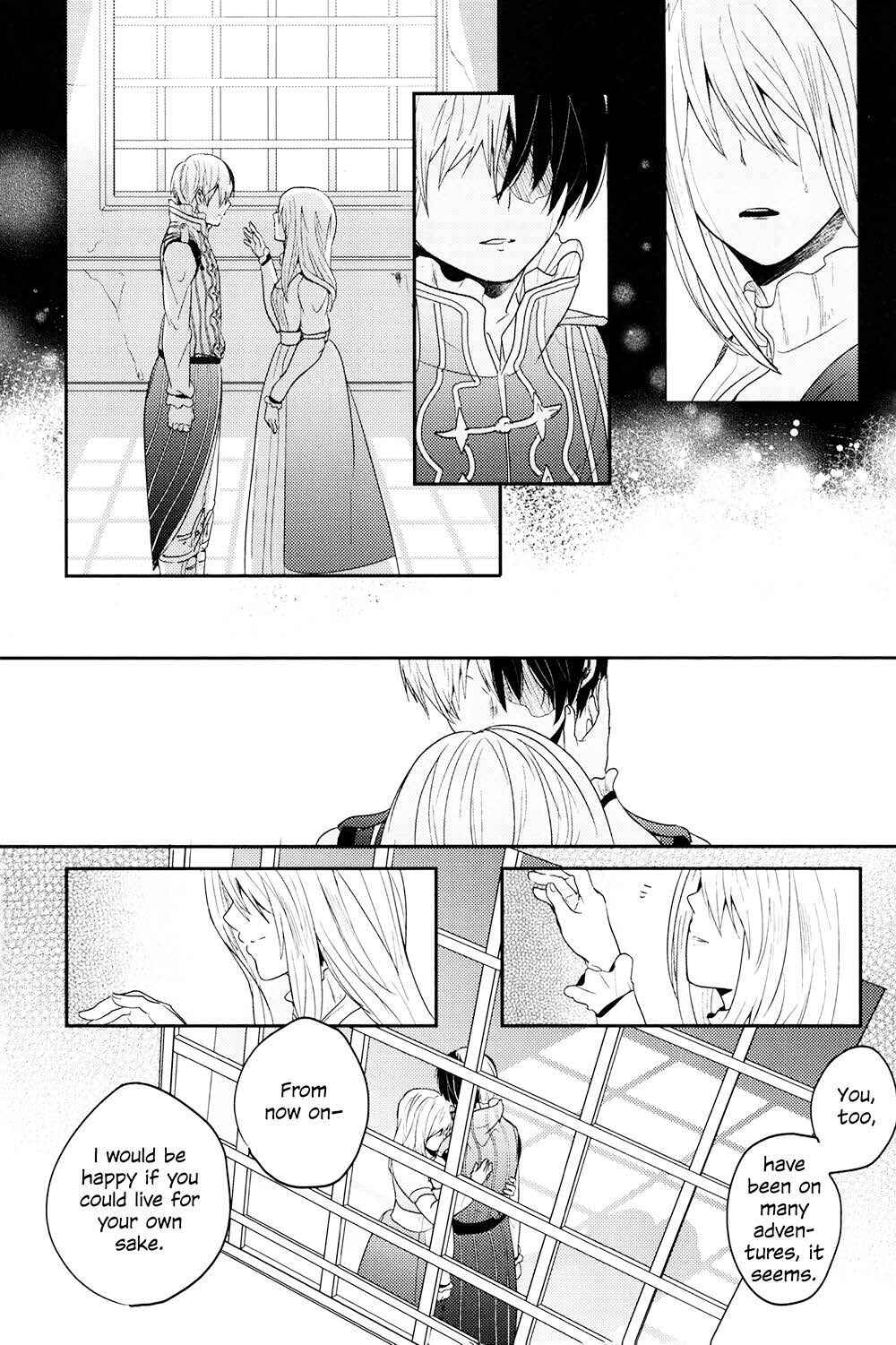 Page 44 Chapter 1 Boku no Hero Academia - Tagtraum (Doujinshi)