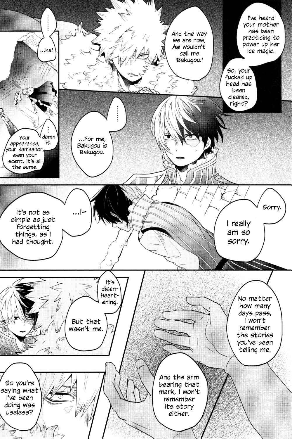 Page 47 Chapter 1 Boku no Hero Academia - Tagtraum (Doujinshi)