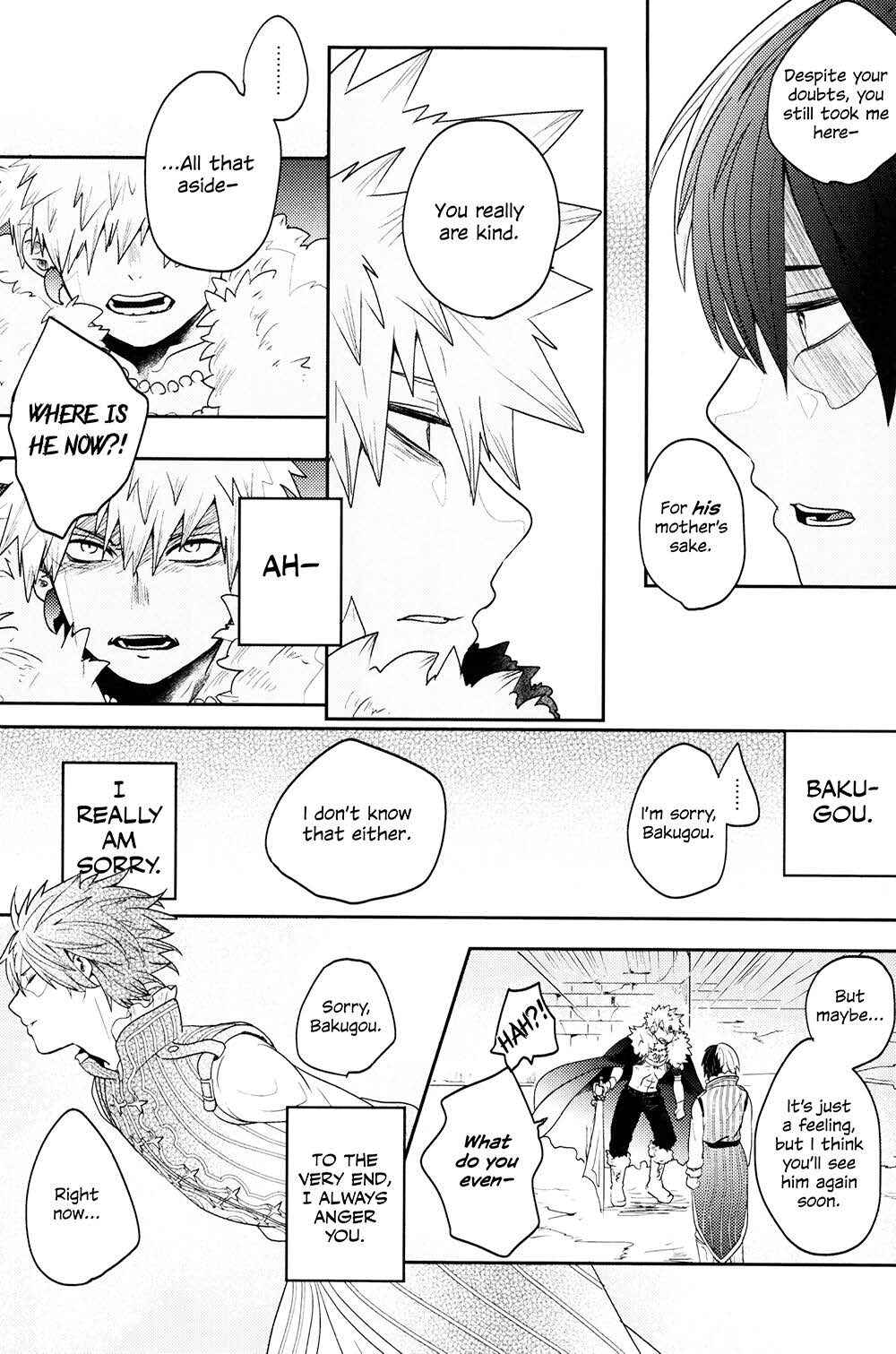 Page 48 Chapter 1 Boku no Hero Academia - Tagtraum (Doujinshi)