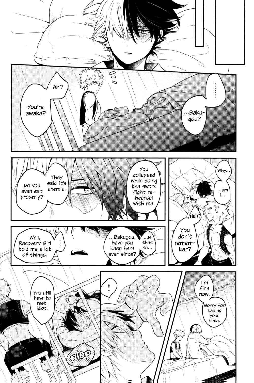 Page 51 Chapter 1 Boku no Hero Academia - Tagtraum (Doujinshi)