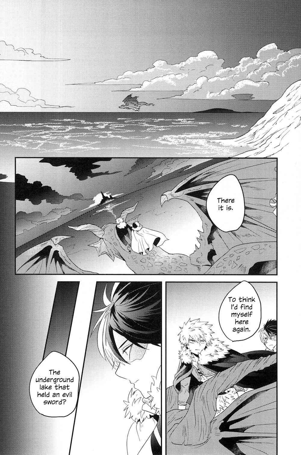 Page 104 Chapter 2 Boku no Hero Academia - Tagtraum (Doujinshi)