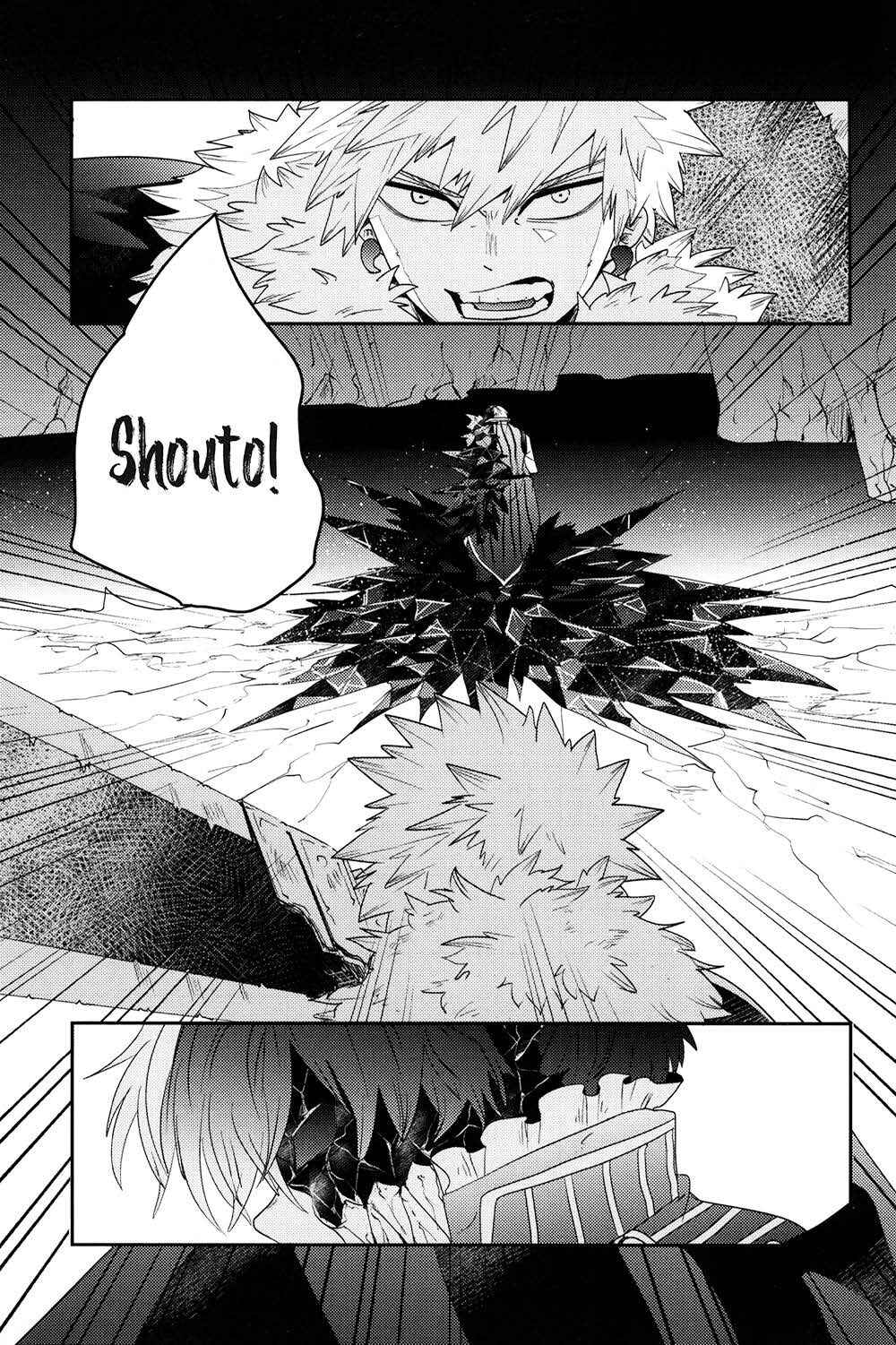 Page 117 Chapter 2 Boku no Hero Academia - Tagtraum (Doujinshi)