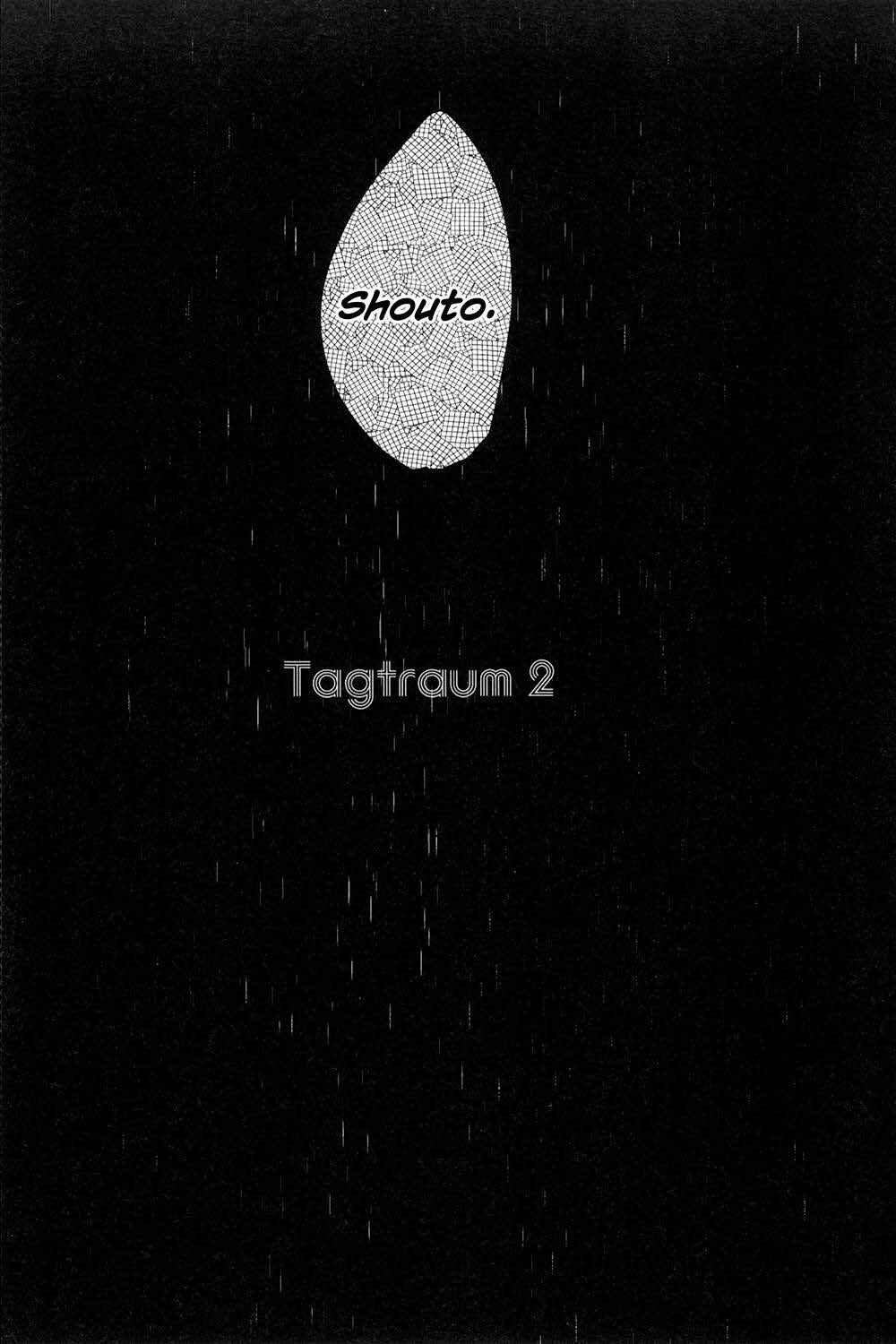 Page 13 Chapter 2 Boku no Hero Academia - Tagtraum (Doujinshi)