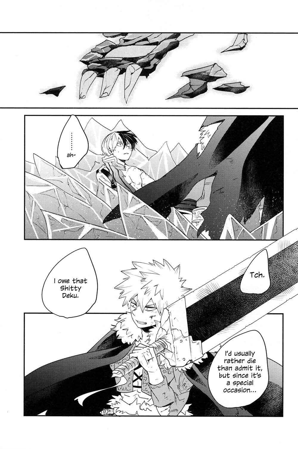 Page 132 Chapter 2 Boku no Hero Academia - Tagtraum (Doujinshi)