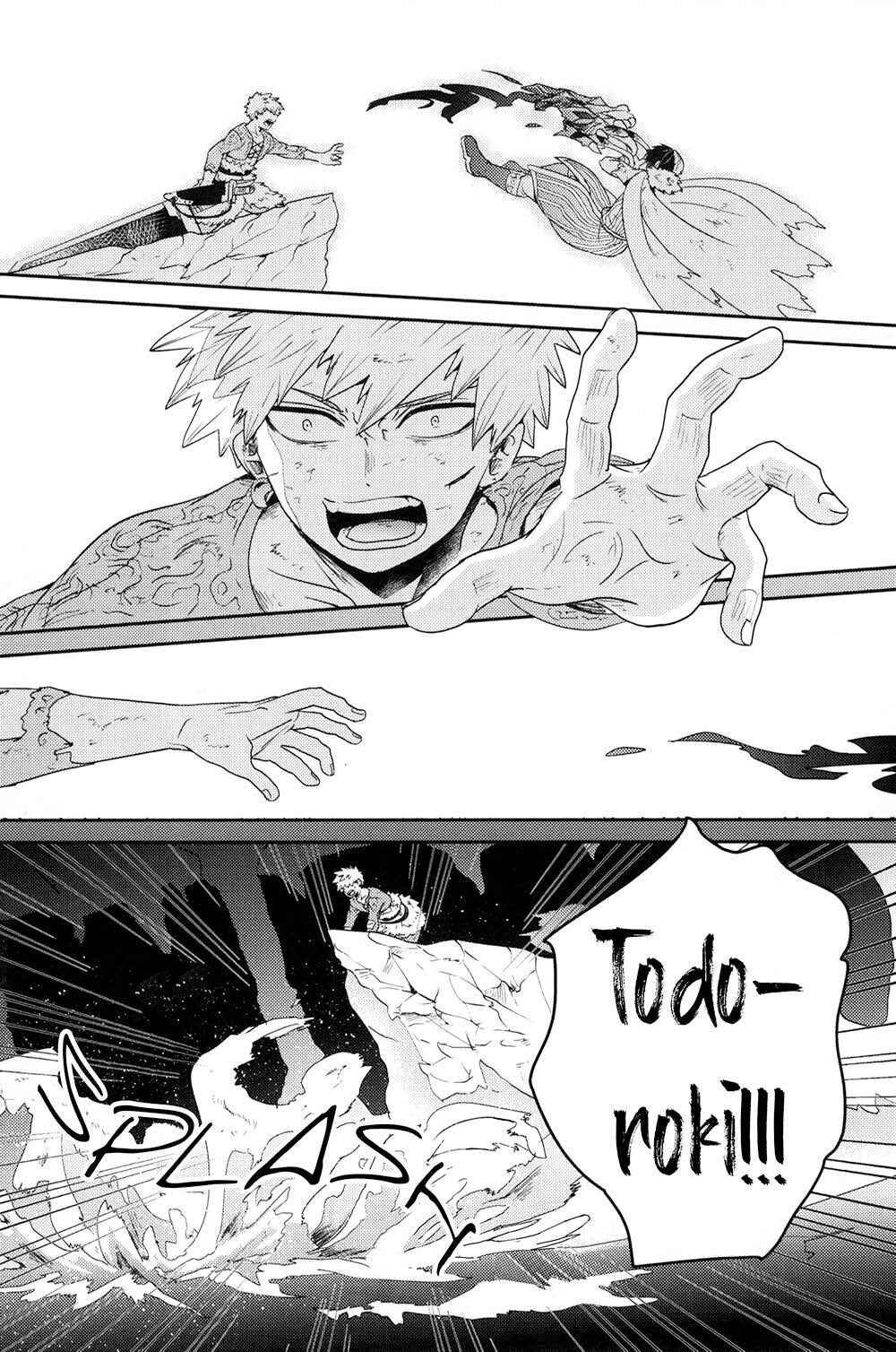 Page 141 Chapter 2 Boku no Hero Academia - Tagtraum (Doujinshi)