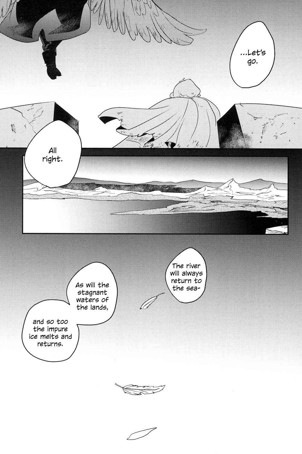 Page 150 Chapter 2 Boku no Hero Academia - Tagtraum (Doujinshi)