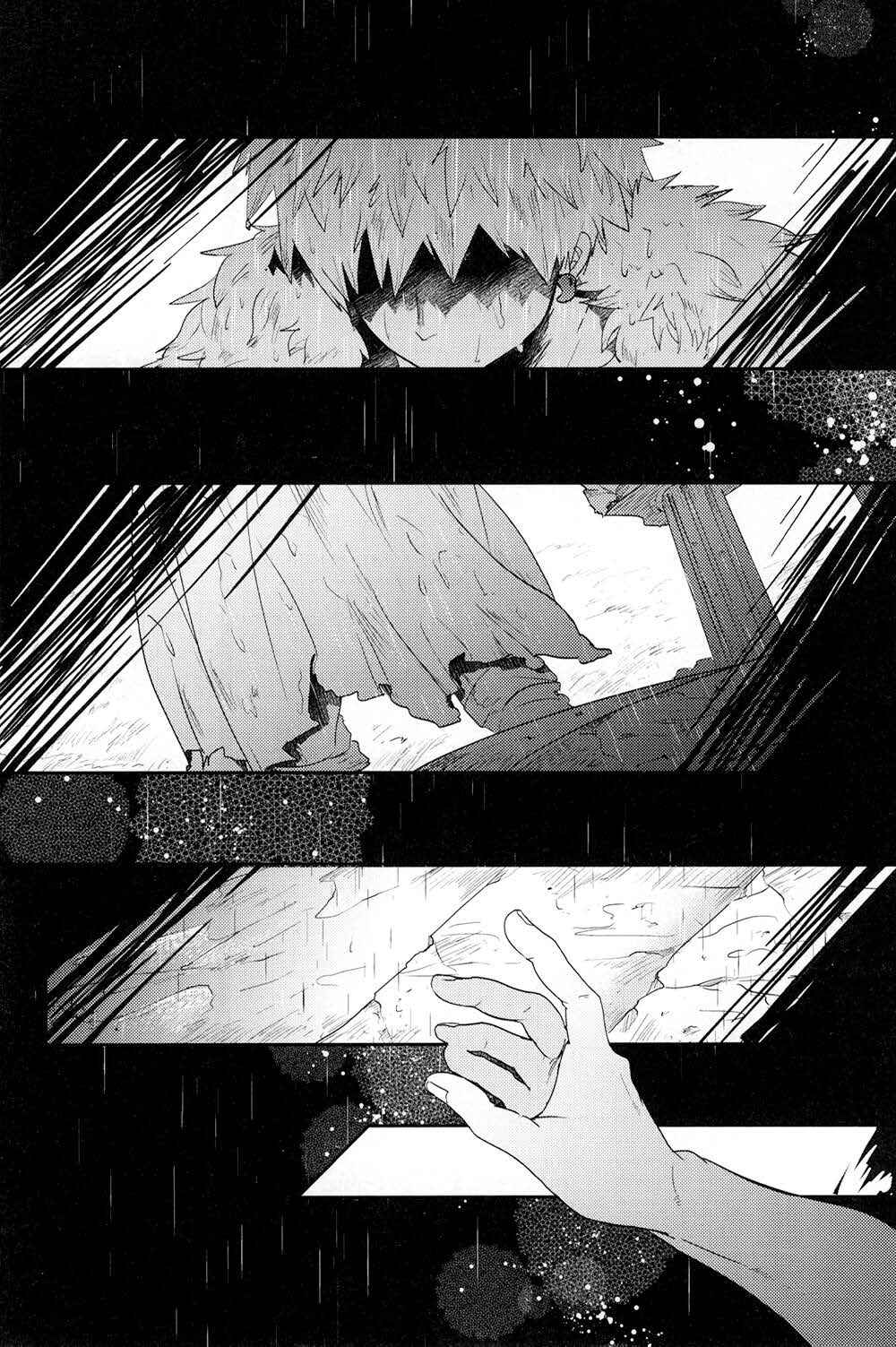 Page 21 Chapter 2 Boku no Hero Academia - Tagtraum (Doujinshi)